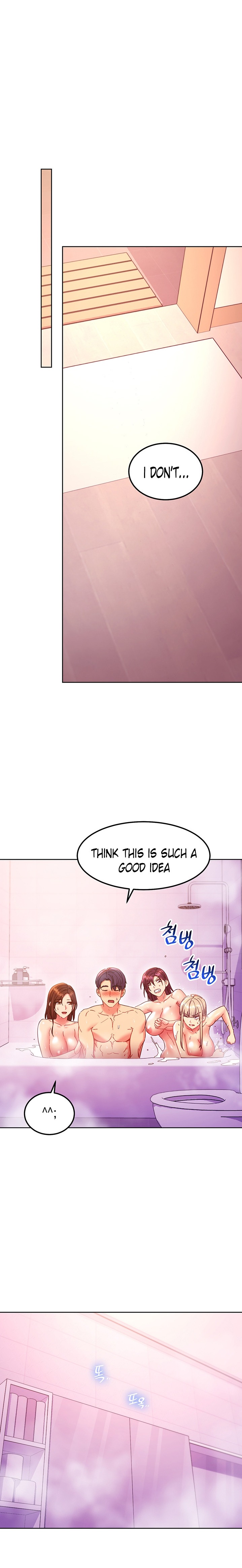 Stepmother Friends chapter 146 page 11
