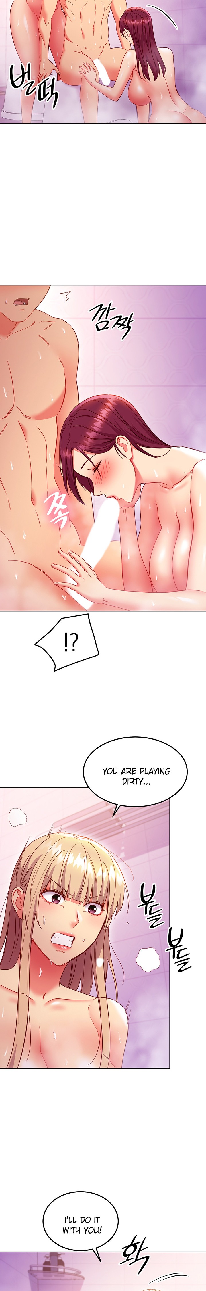 Stepmother Friends chapter 146 page 16