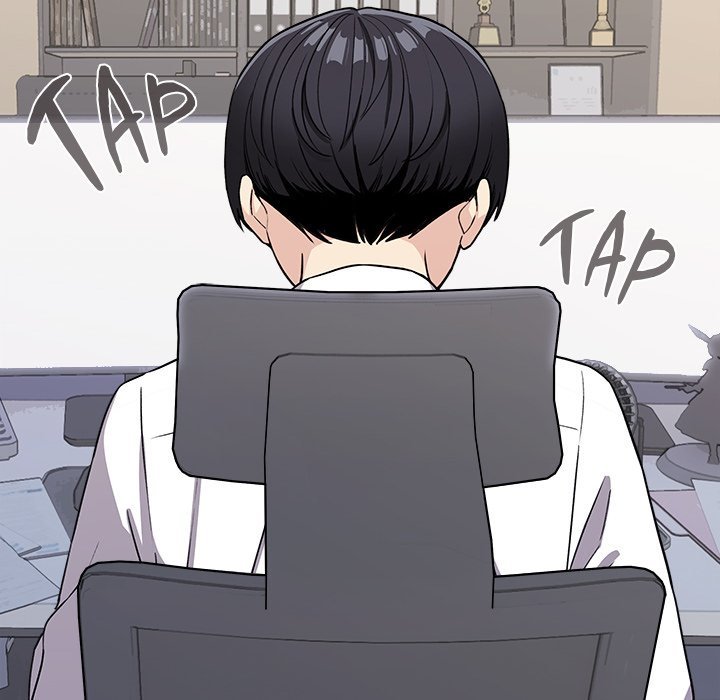 Stop Smoking chapter 12 page 17