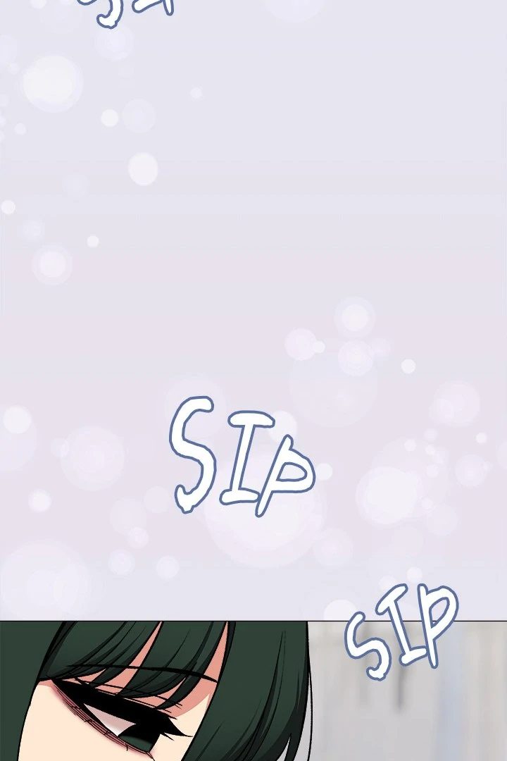 Stop Smoking chapter 43 page 3