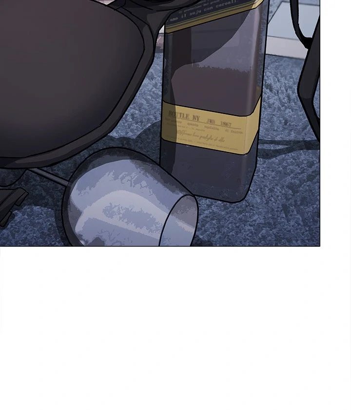 Stop Smoking chapter 43 page 118