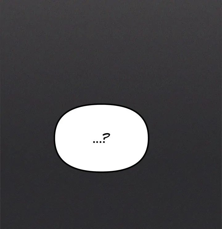 Stop Smoking chapter 43 page 138