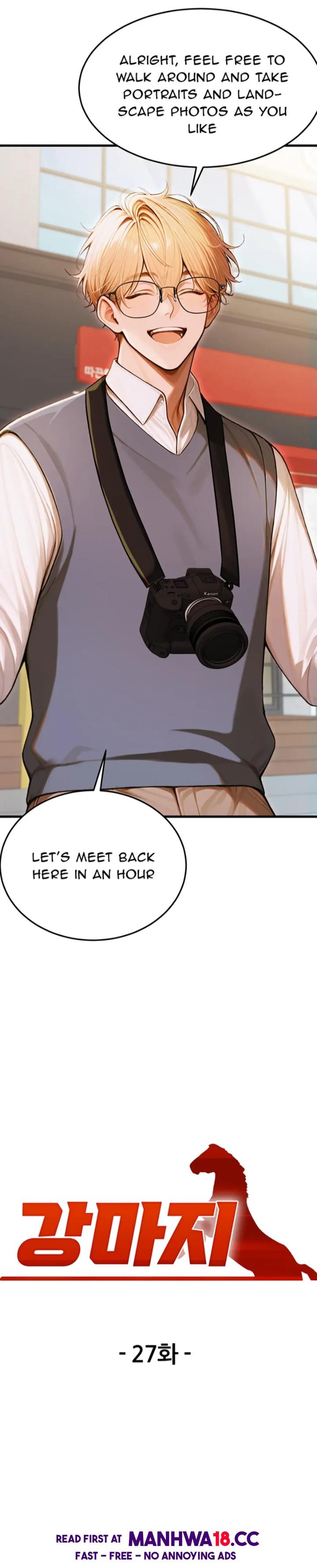 Strong Witch chapter 27 page 5