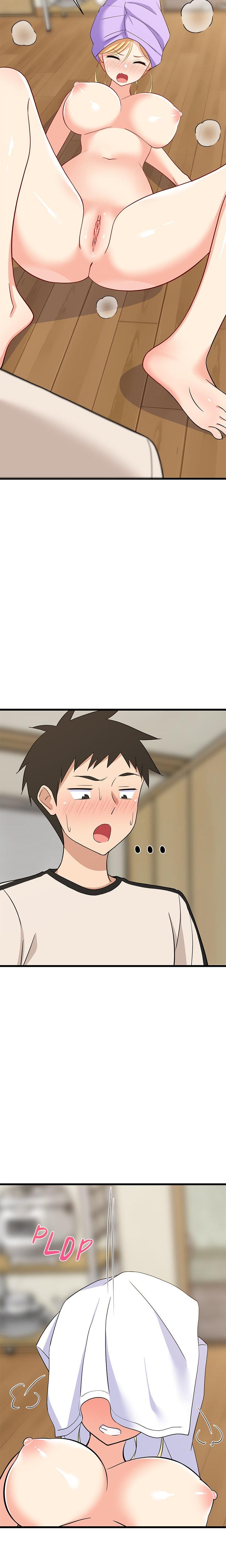 Study Buddies Uncensored chapter 16 page 23