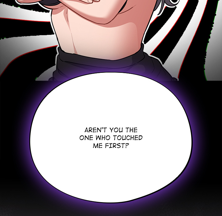 Stupidemic (Uncensored) chapter 15 page 13