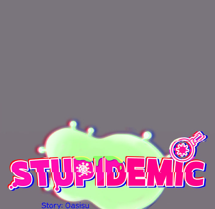 Stupidemic (Uncensored) chapter 15 page 23