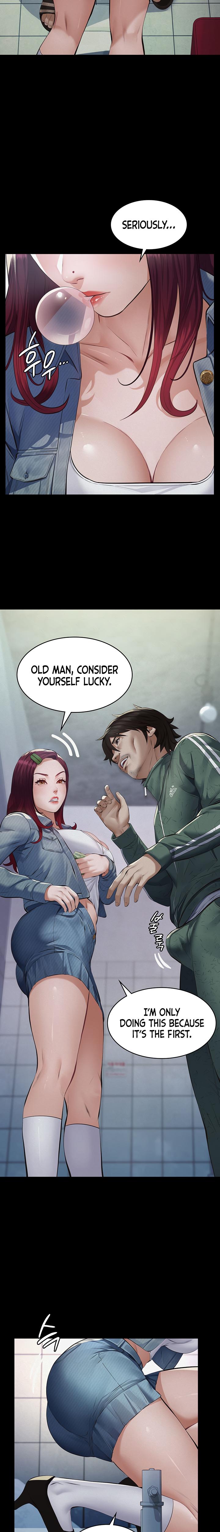 Sugar Daddy chapter 1 page 15
