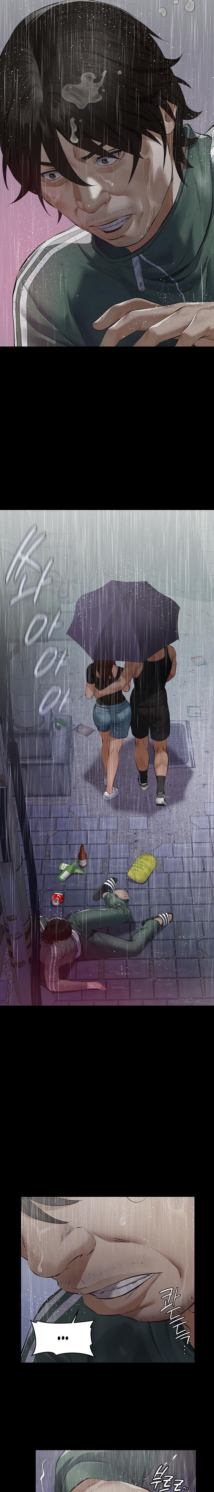 Sugar Daddy chapter 1 page 31
