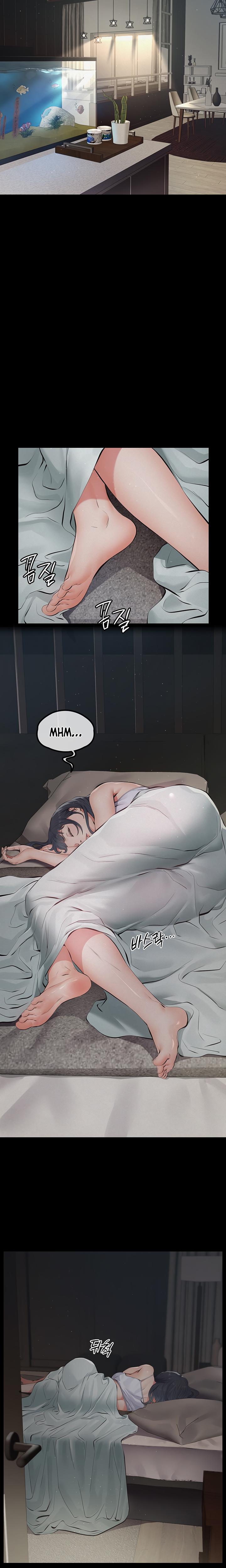 Sugar Daddy chapter 1 page 45