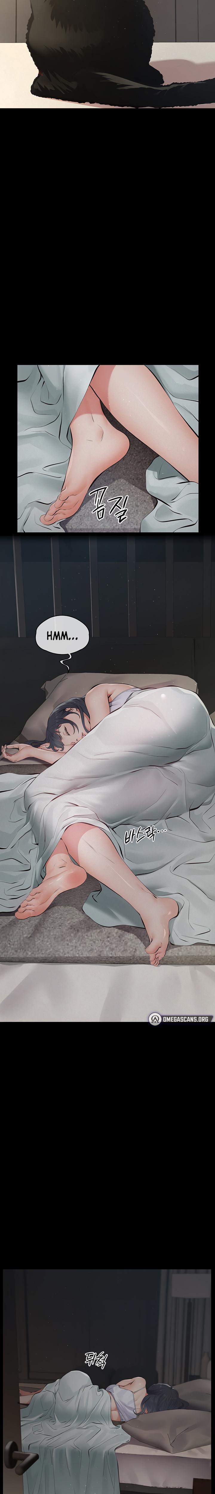 Sugar Daddy chapter 2 page 3