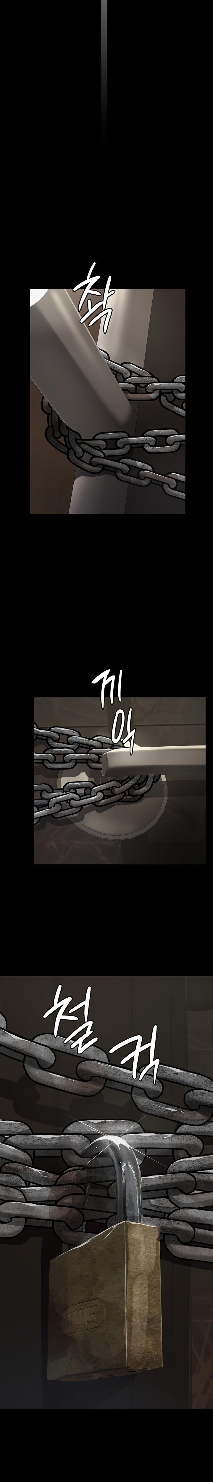 Sugar Daddy chapter 2 page 6