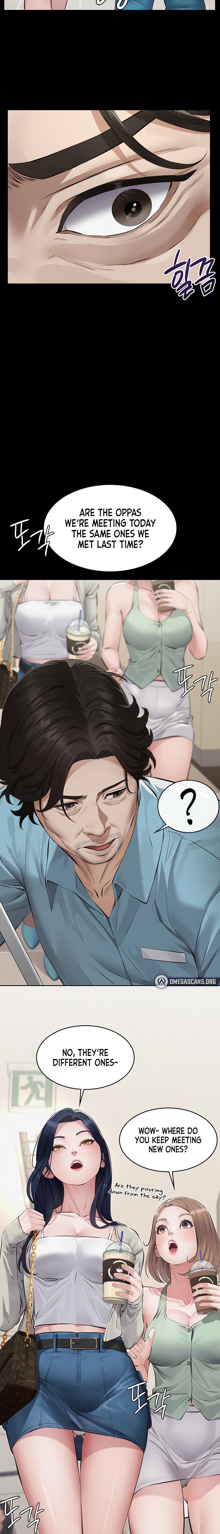 Sugar Daddy chapter 2 page 14