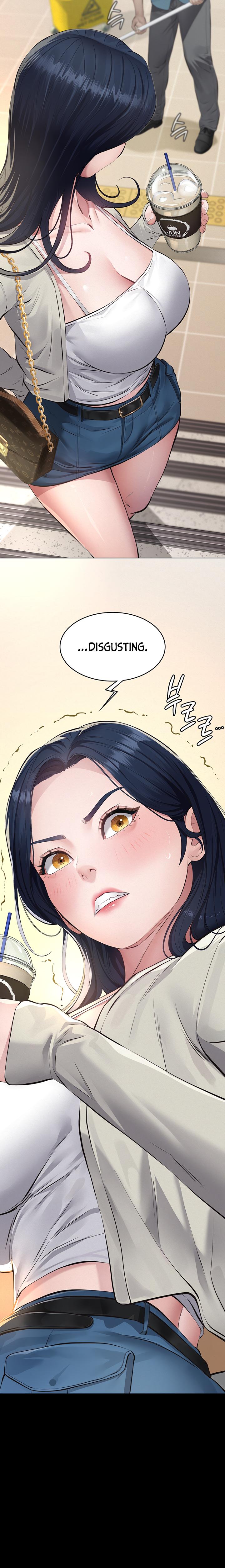 Sugar Daddy chapter 2 page 17