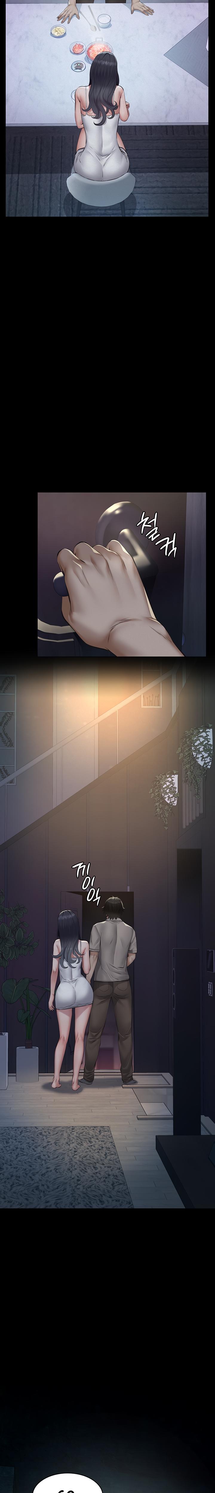 Sugar Daddy chapter 3 page 31