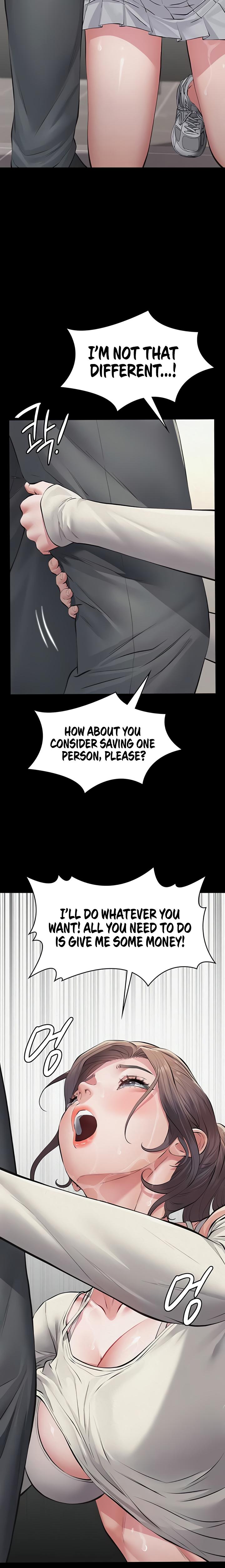 Sugar Daddy chapter 4 page 17