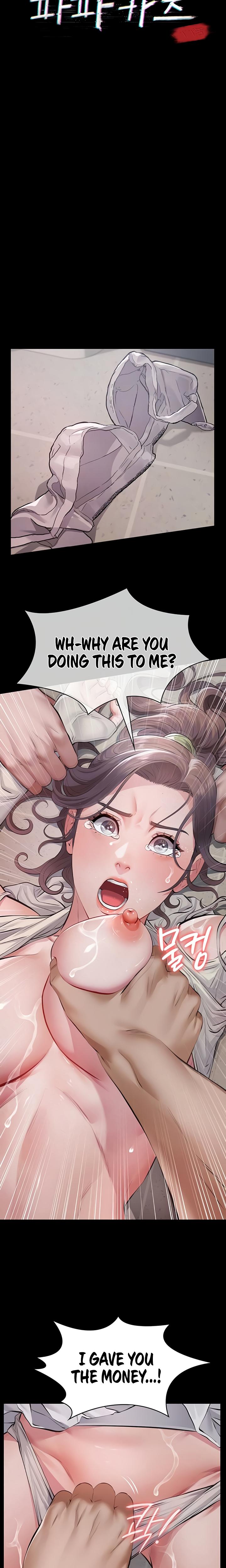 Sugar Daddy chapter 5 page 4