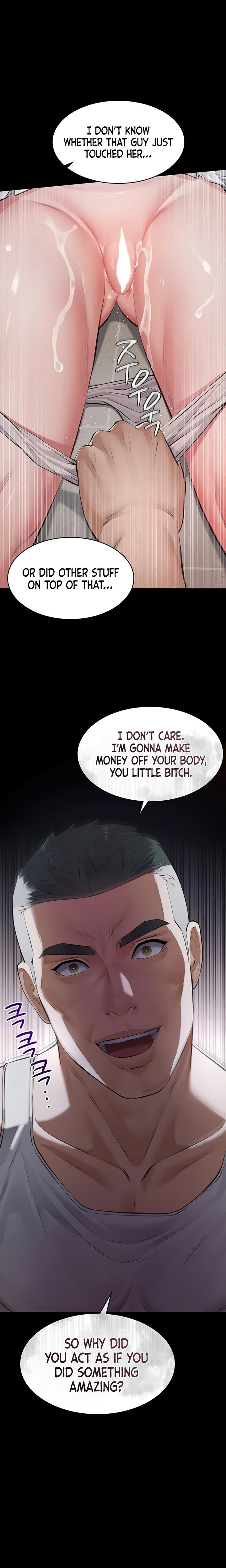 Sugar Daddy chapter 5 page 6