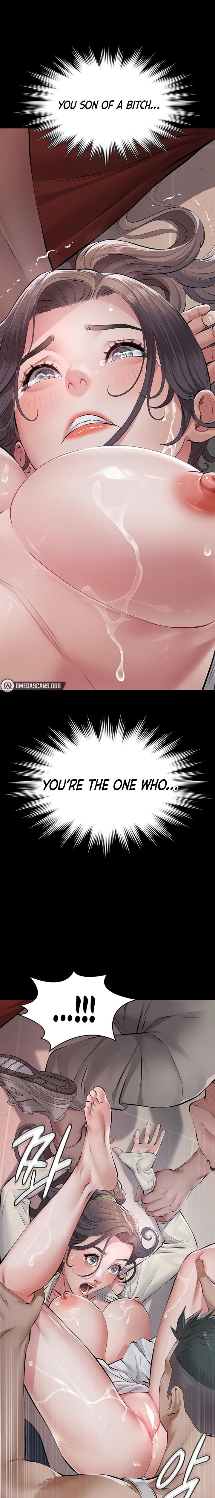 Sugar Daddy chapter 5 page 7