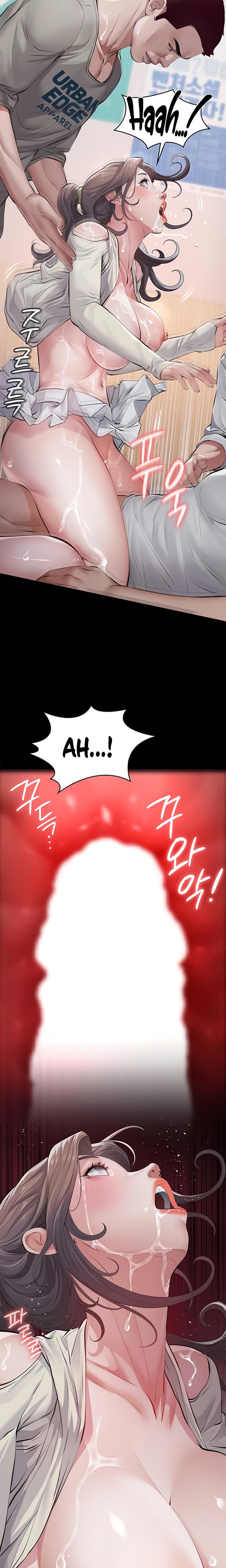 Sugar Daddy chapter 5 page 25
