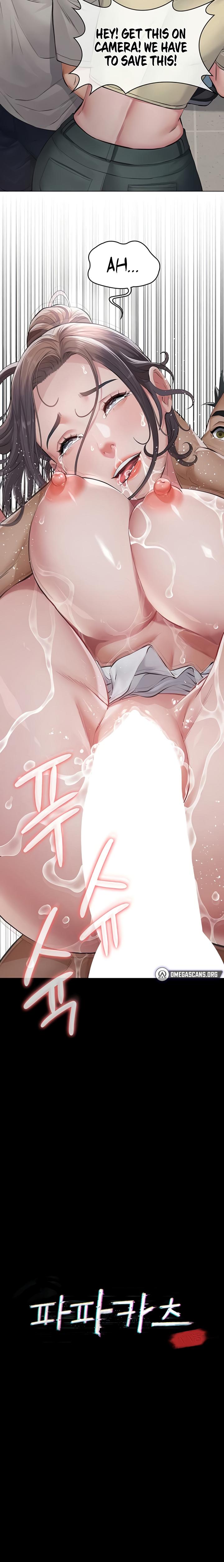 Sugar Daddy chapter 6 page 3