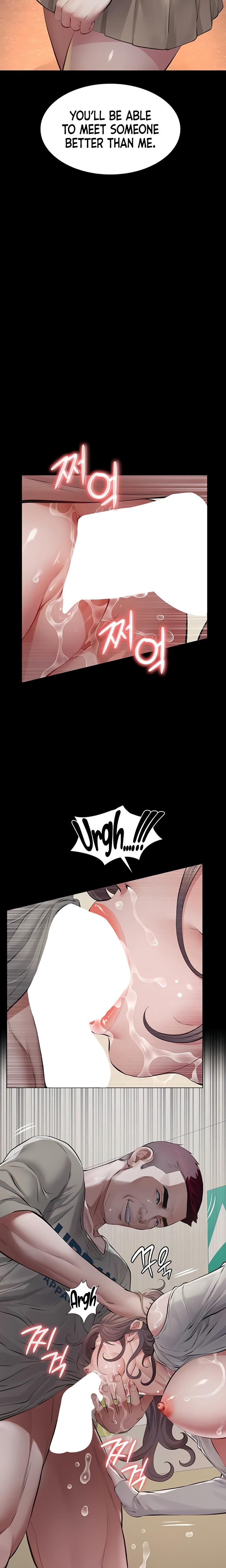 Sugar Daddy chapter 6 page 8