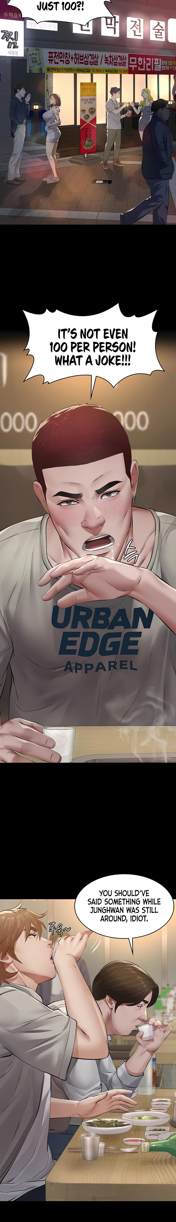 Sugar Daddy chapter 6 page 23