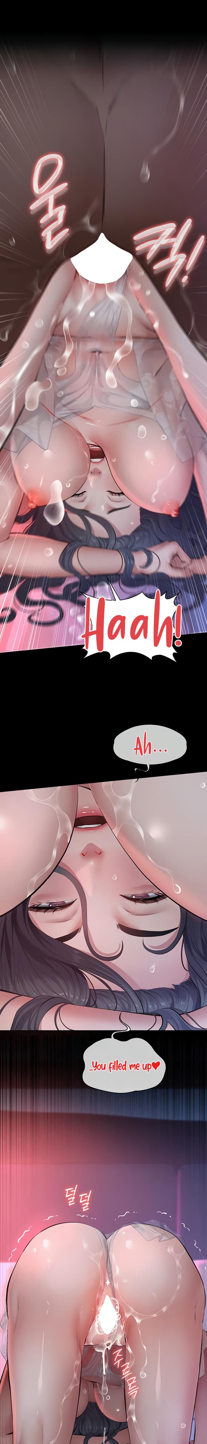 Sugar Daddy chapter 7 page 21