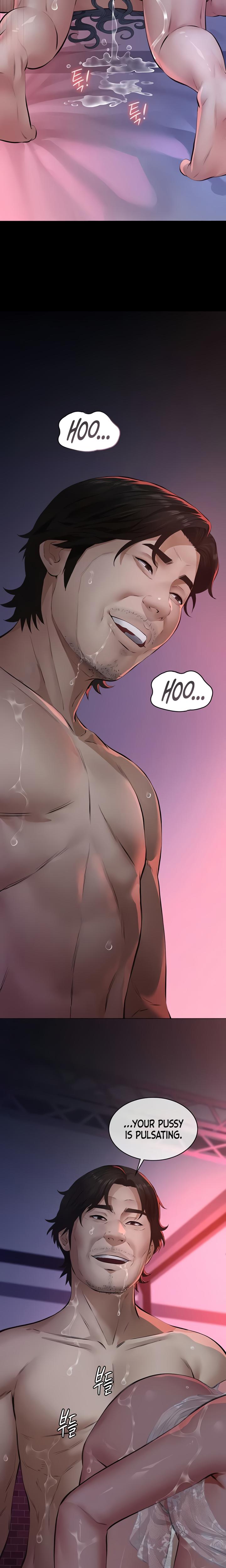 Sugar Daddy chapter 7 page 22