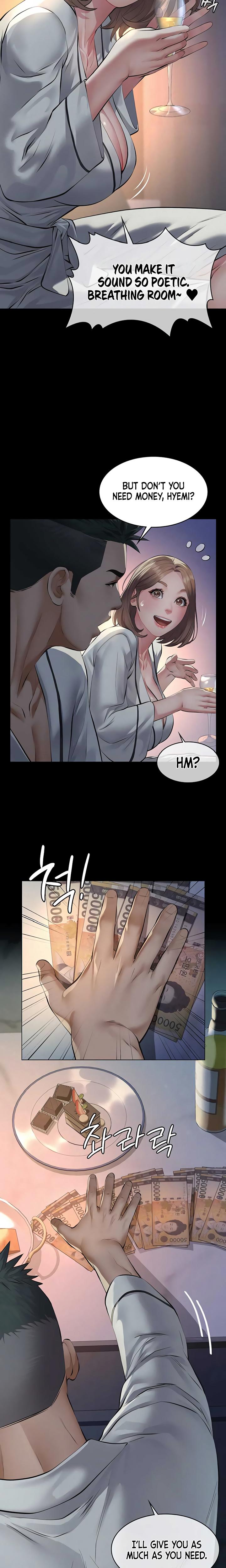 Sugar Daddy chapter 8 page 16