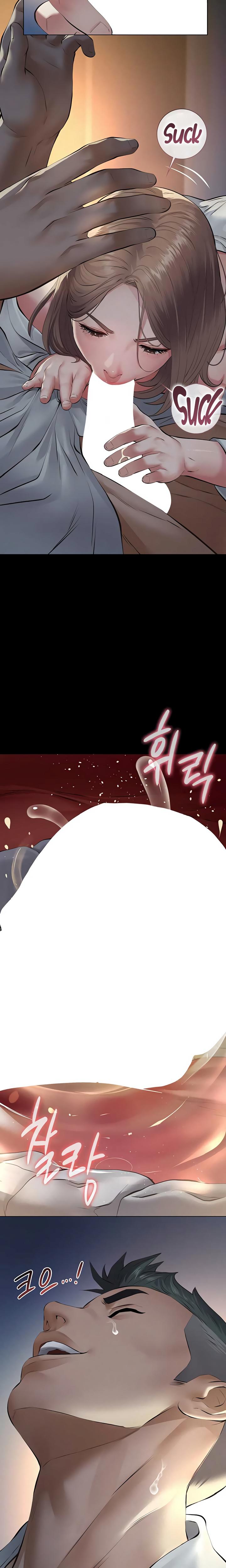 Sugar Daddy chapter 8 page 23