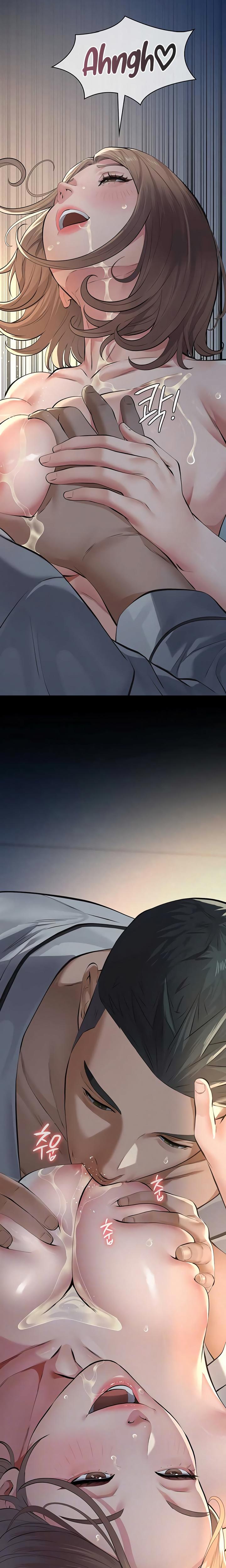 Sugar Daddy chapter 9 page 5