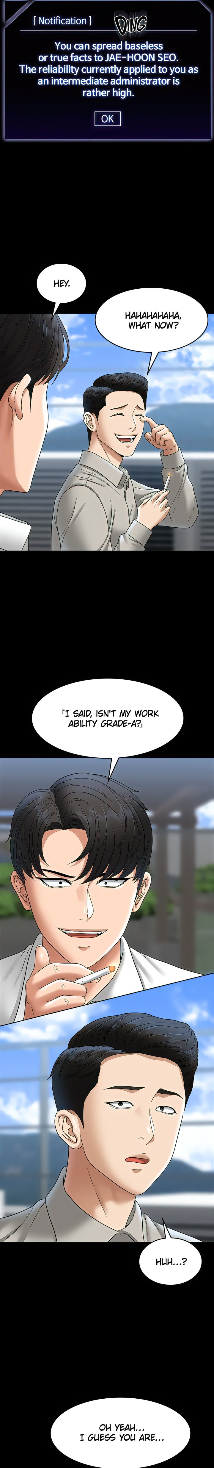 Supervisor Access chapter 75 page 21