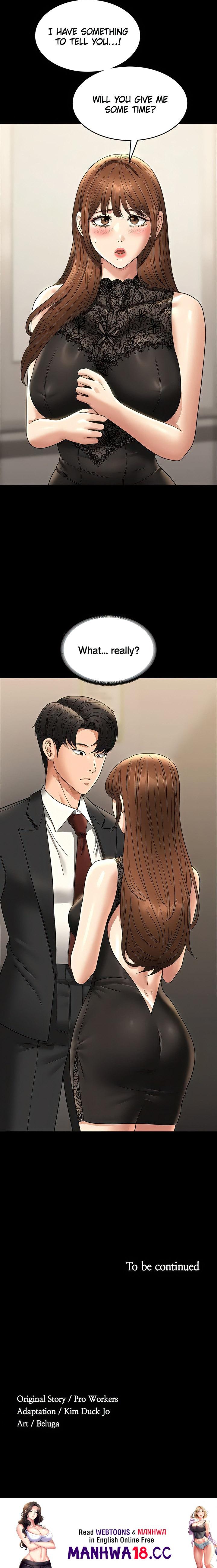 Supervisor Access chapter 78 page 25