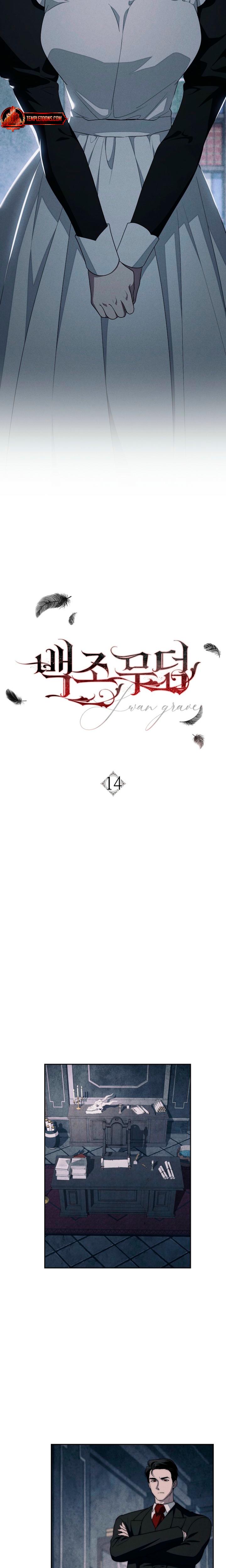 Swan's Grave chapter 14 page 4