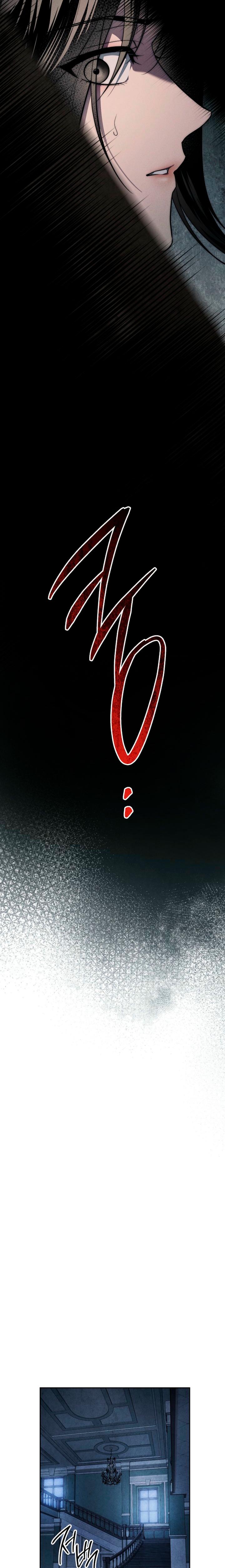 Swan's Grave chapter 14 page 16