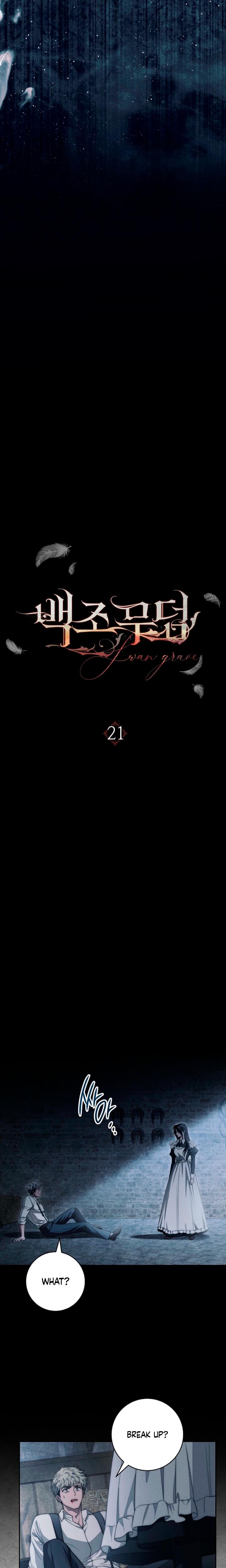 Swan's Grave chapter 21 page 3
