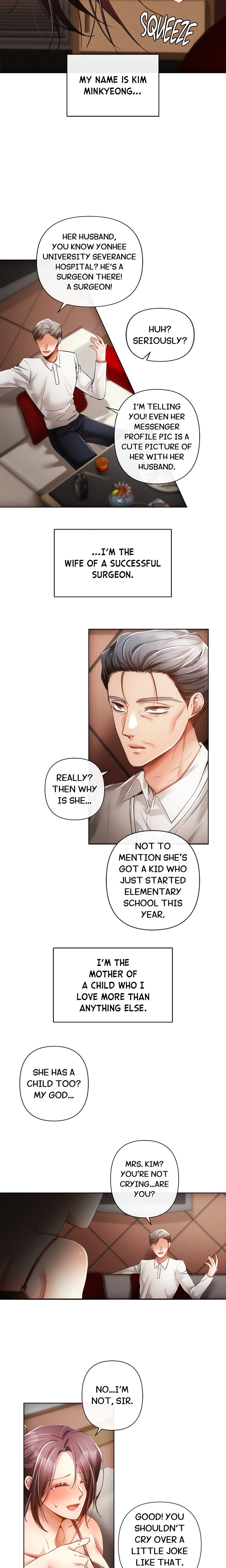 Sweet Cruelty chapter 2 page 12
