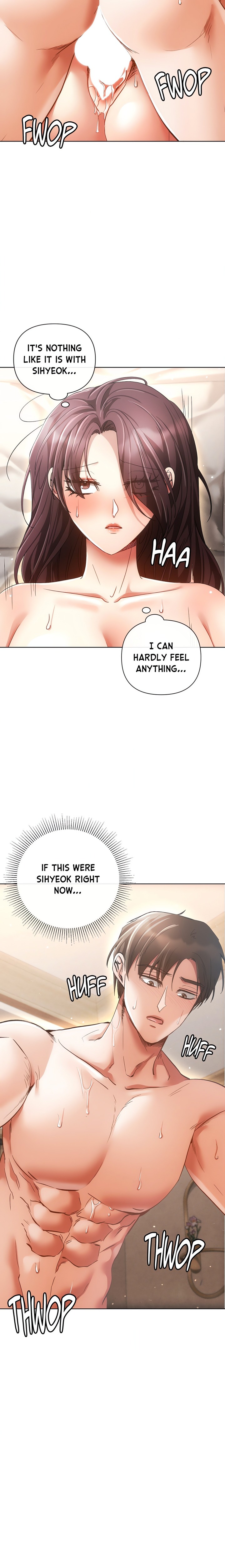 Sweet Cruelty chapter 13 page 21