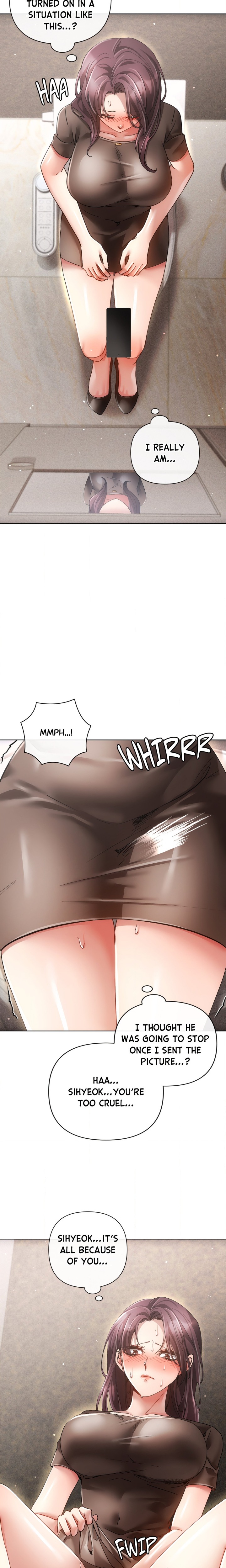 Sweet Cruelty chapter 16 page 13