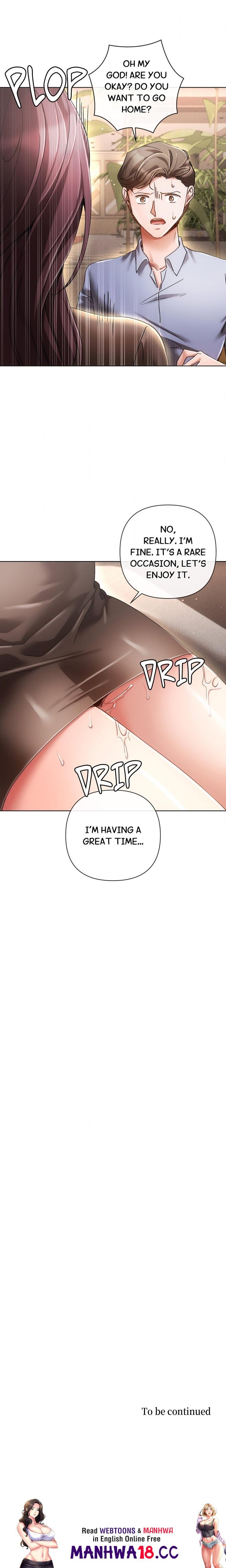 Sweet Cruelty chapter 16 page 25