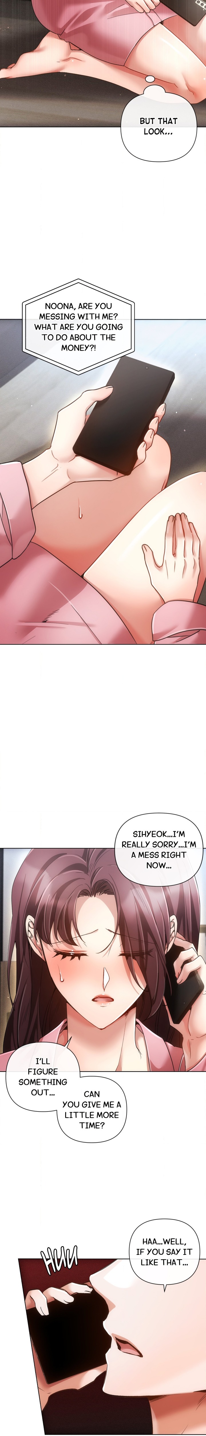 Sweet Cruelty chapter 19 page 7