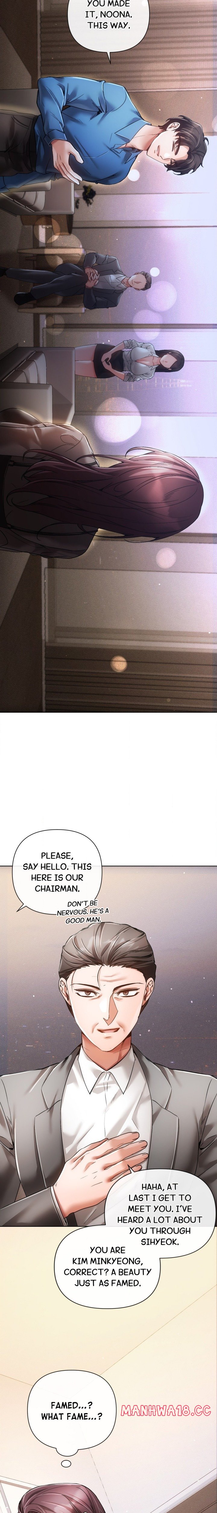 Sweet Cruelty chapter 19 page 17