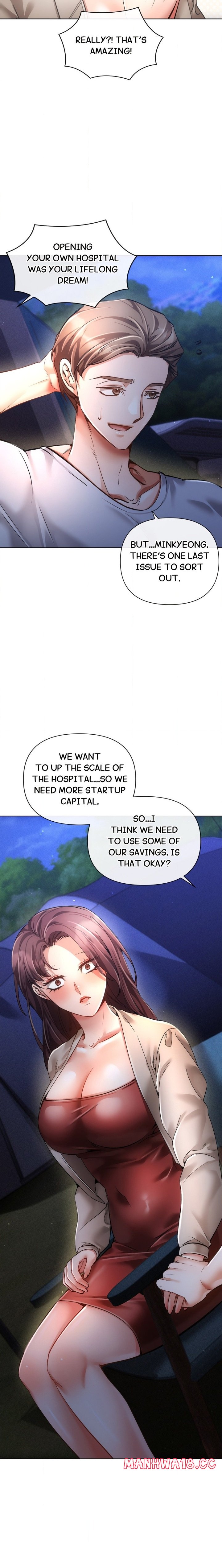 Sweet Cruelty chapter 20 page 13