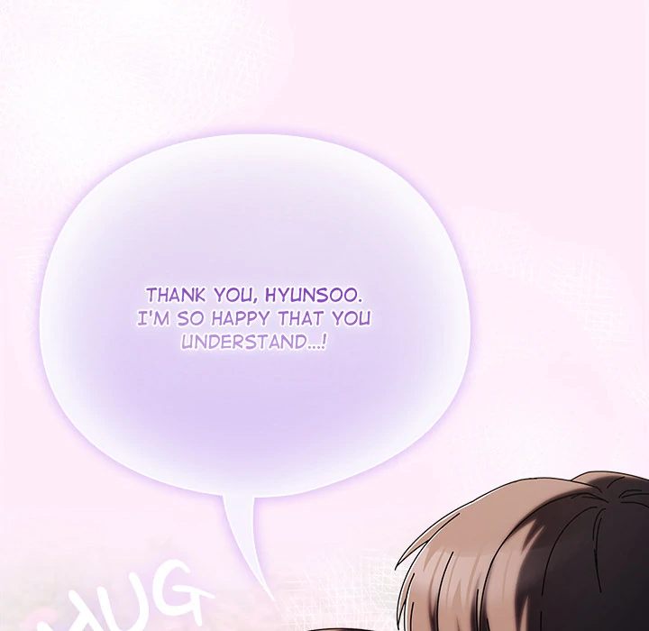 Sweet Girl Dirty Secrets chapter 1 page 207
