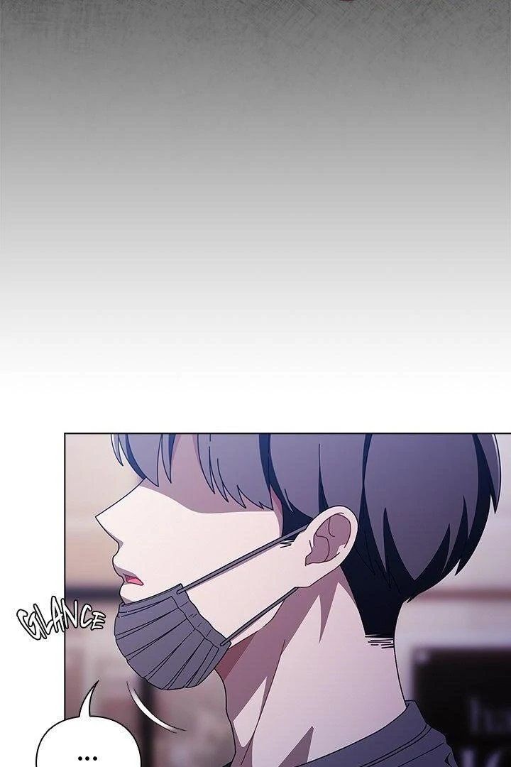 Sweet Girl Dirty Secrets chapter 40 page 82