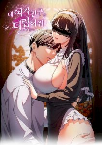 Sweet Girl Dirty Secrets cover