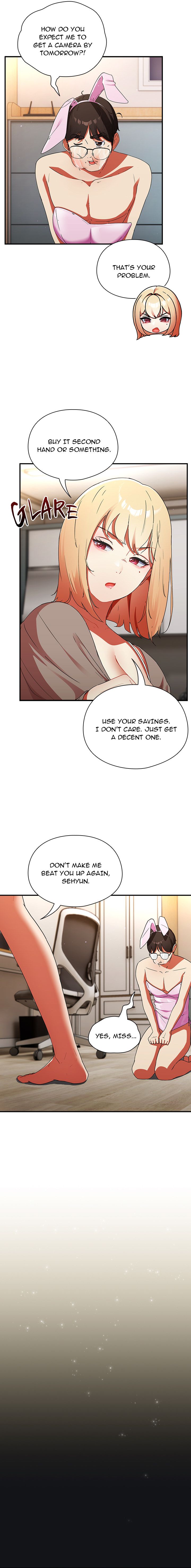 Take A Photo Of Me chapter 1 page 17