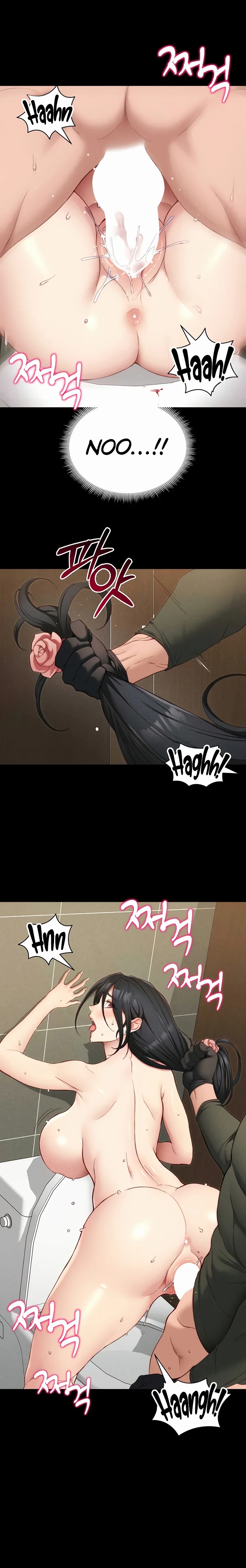 Taming A Female Bully chapter 21 page 17