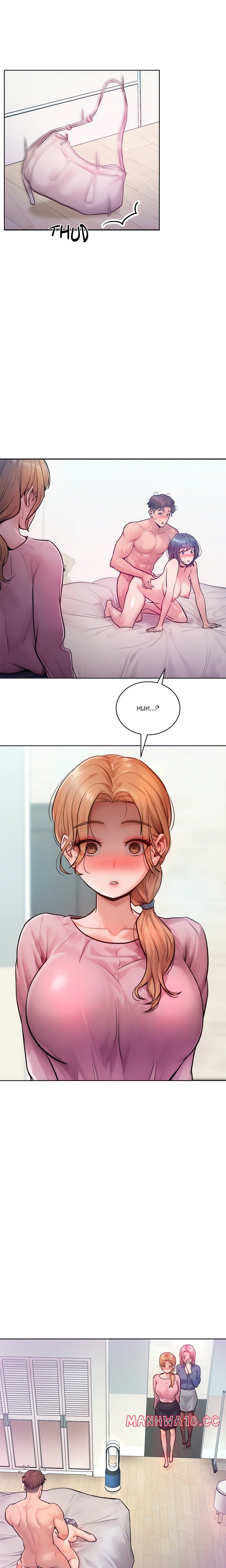 Tasty Missus X4 (Uncensored) chapter 6 page 24