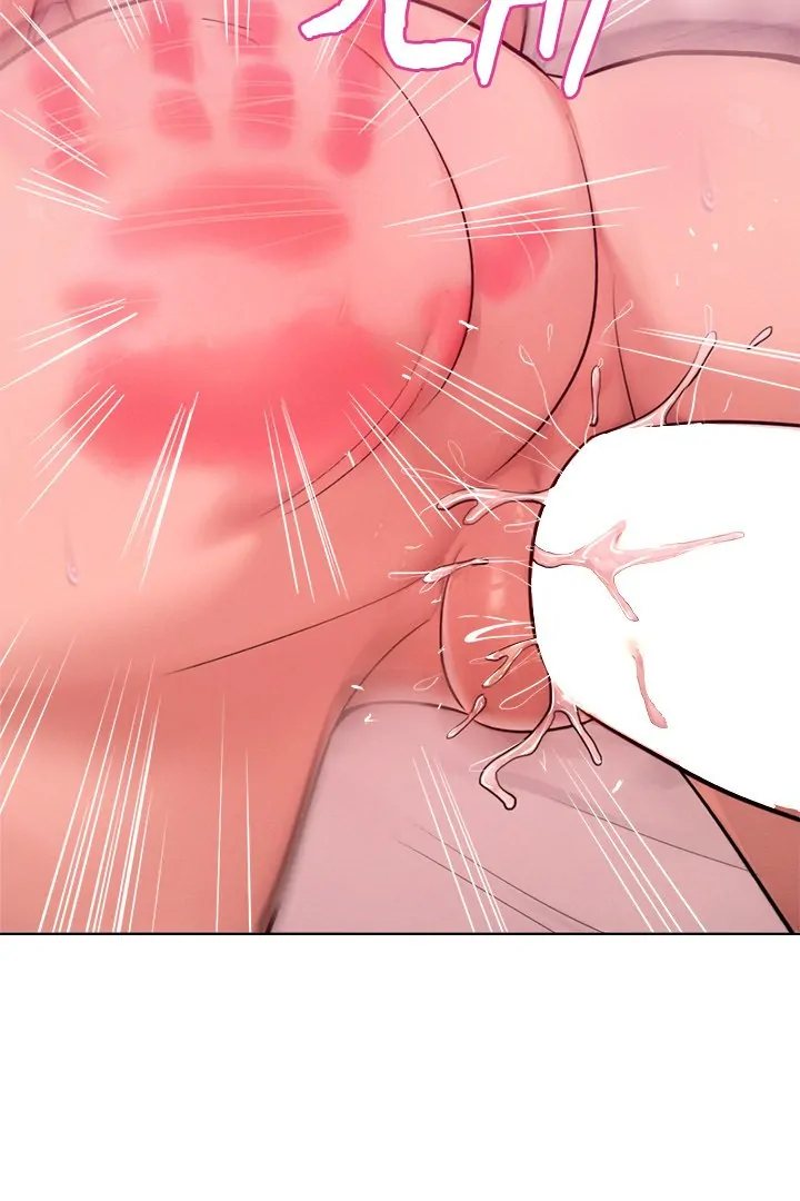 Tasty Missus X4 chapter 6 page 74